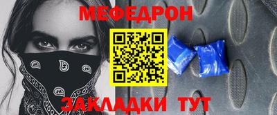 jwh Ликино-Дулёво
