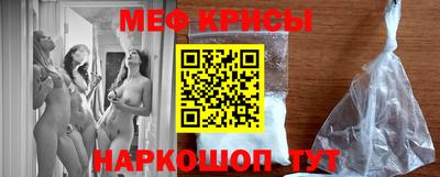 трава Лесосибирск