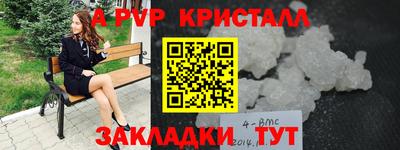 jwh Ликино-Дулёво