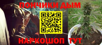 трава Лесосибирск