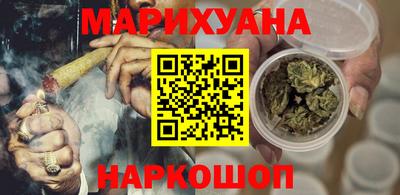 jwh Ликино-Дулёво