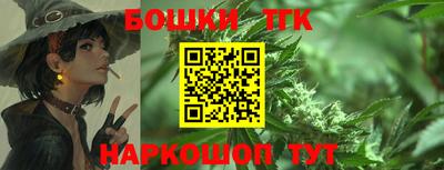 трава Лесосибирск