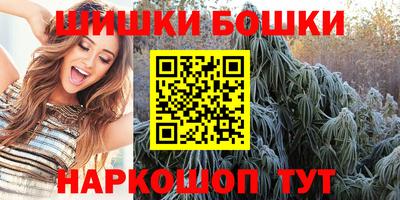 jwh Ликино-Дулёво