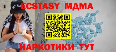 jwh Ликино-Дулёво
