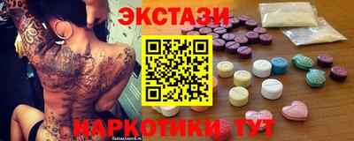 jwh Ликино-Дулёво