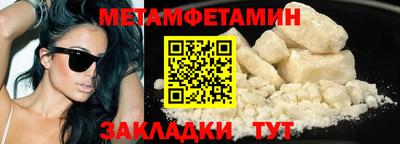 jwh Ликино-Дулёво