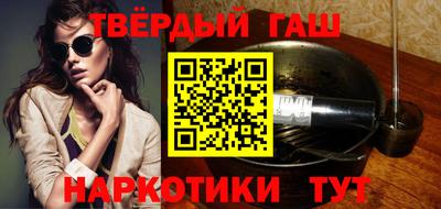 jwh Ликино-Дулёво