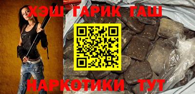 jwh Ликино-Дулёво