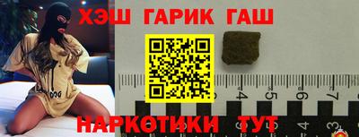 jwh Ликино-Дулёво