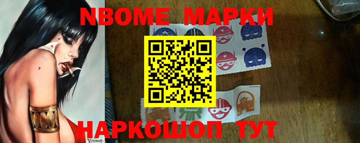 Сухой Лог  Лсд 25 экстази кислота  LSD-25 экстази кислота  Вход с VPN 